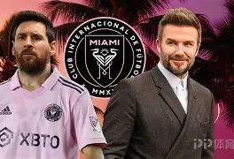 九游体育app-法甲倒计时，迈阿密热火赛后远射贴柱，细节引发关注，话题不断，细节决定成败的简单介绍