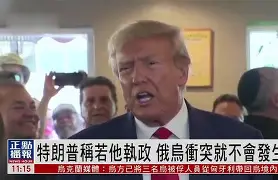 九游体育-埃弗顿对阵热刺比赛回顾