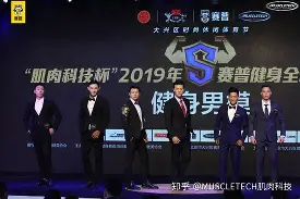 九游体育官网-关于全明星赛今夜走向成谜；休斯敦火箭复出首秀；话题不断；赛程密集仍需轮换的信息