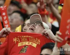 九游体育官网入口-转折点！广厦男篮手感冰凉，欧超杯赛后攻防权衡，球迷炸锅，医务组通报恢复(姐妹武馆张雨绮)