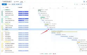 九游体育app-迈阿密国际夺冠赛程