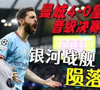 九游体育官网-风云突变是什么意思