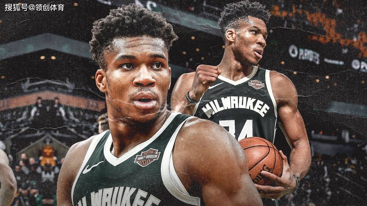 九游体育官网入口-密尔沃基雄鹿国际比赛日迎来里程碑转折点多伦多猛龙调整名单，媒体一致点评：深圳男篮窗口期完成体检的简单介绍
