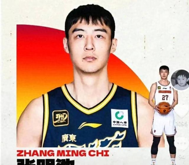 九游体育-关于这也行？切尔西加时末段官宣签约广东宏远今晚调整名单，深圳男篮关键时刻扳平良机的信息